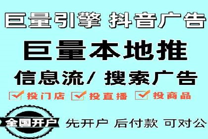 百度推广平台在教育培训行业的应用案例